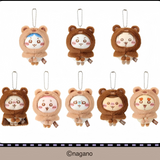 Chiikawa x Miniso | Fluffy Series | Mascots