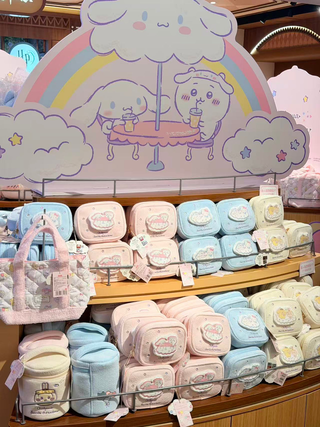 Chiikawa x Sanrio Characters | Round Plush Cosmetic Bag