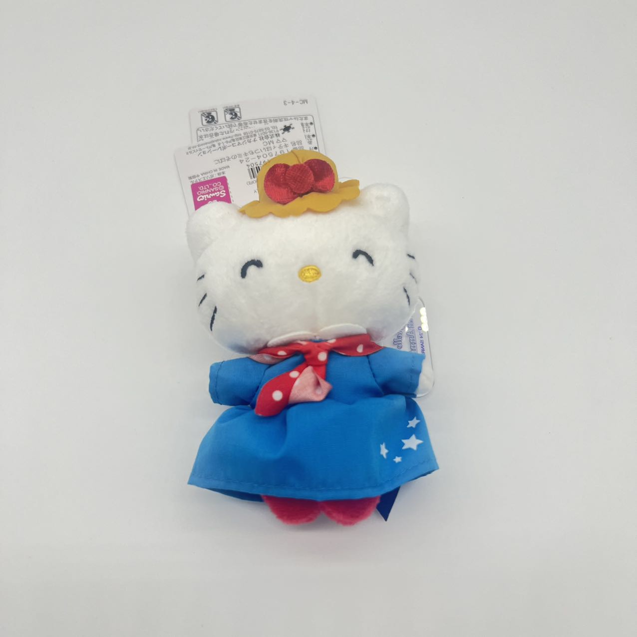 Sanrio | Hello Kitty 50th Anniversary | Hello Kitty Mascot Holder