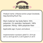 Chiikawa | Large Crossbody Bag Standing Plush Toy XXL (55-68cm)