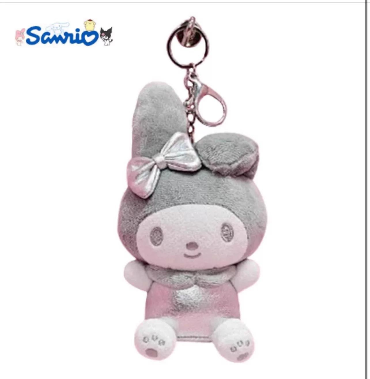 Sanrio| Hello Kitty 50th Anniversary: Korean Limited | Sanrio Silver Mascot Holder / Keychain