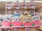 Chiikawa × Sanrio Characters | Strawberry Trolley Plush Mascot / Charm