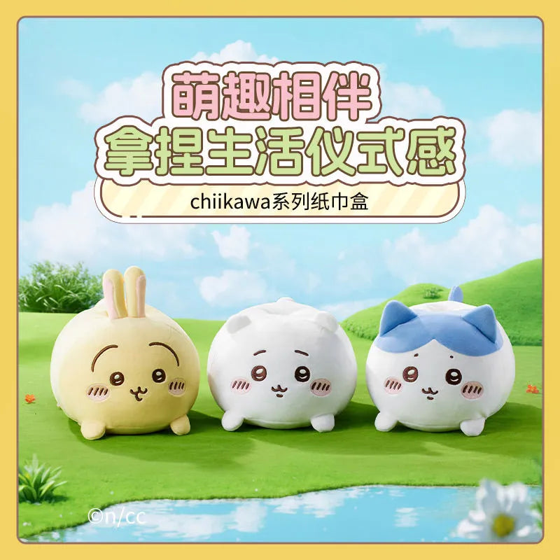 Chiikawa x Miniso | Plush Tissue Box Main image