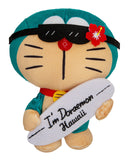 Doraemon | Hawaii Limited | Doraemon Plush Toy M (15cm)