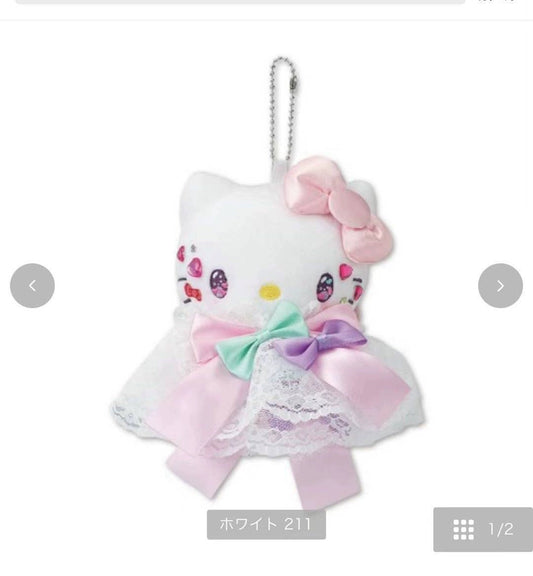 Sanrio | Hello Kitty 50th Anniversary | Hello Kitty Pink Mascot Holder