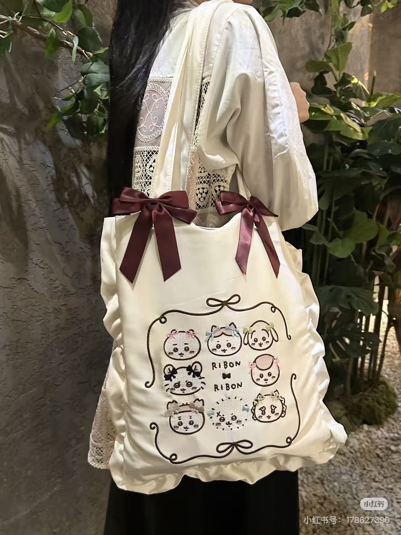 Chiikawa | Satin Shoulder Bag