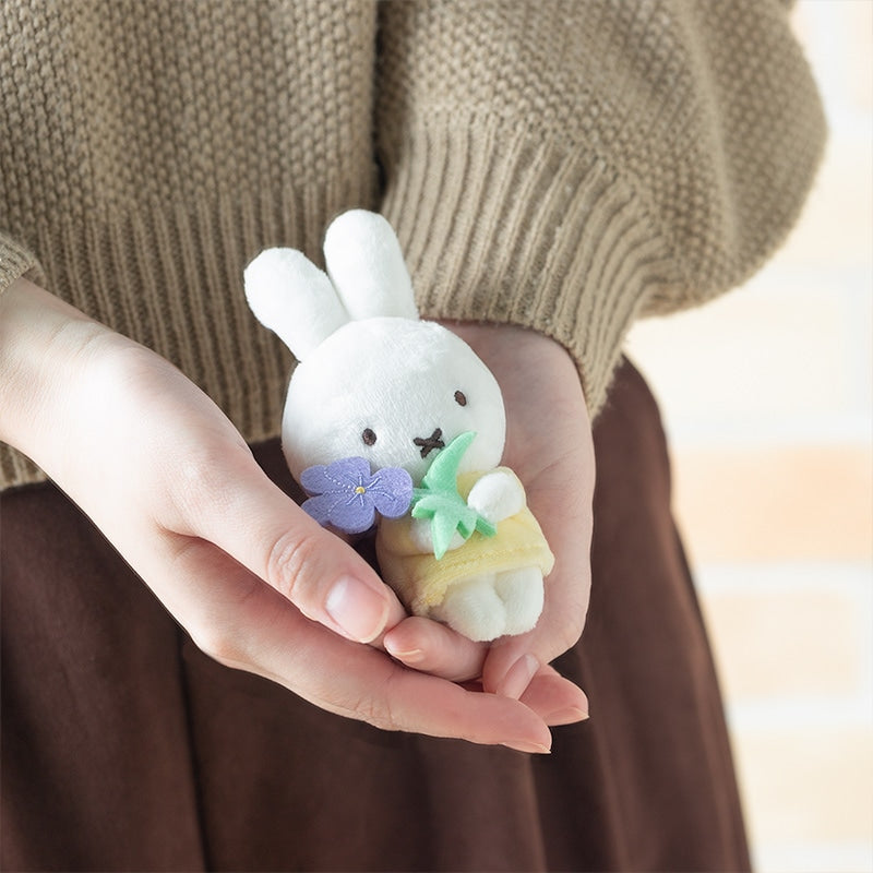 Miffy | Bruna Little Thank You Mascot