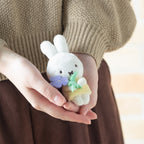 Miffy | Bruna Little Thank You Mascot