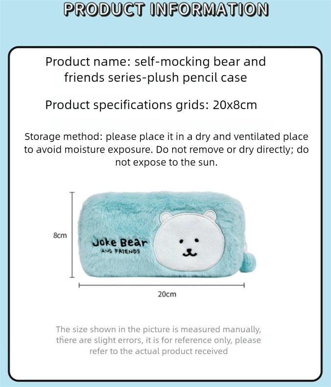 Nongdamgom x Miniso | Fluffy Furry Stationery Case