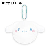 Sanrio | Squeeze Bag Charm Mascot Holder