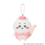 Chiikawa | Pocket Fruit | Mascot