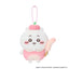 Chiikawa | Pocket Fruit | Mascot