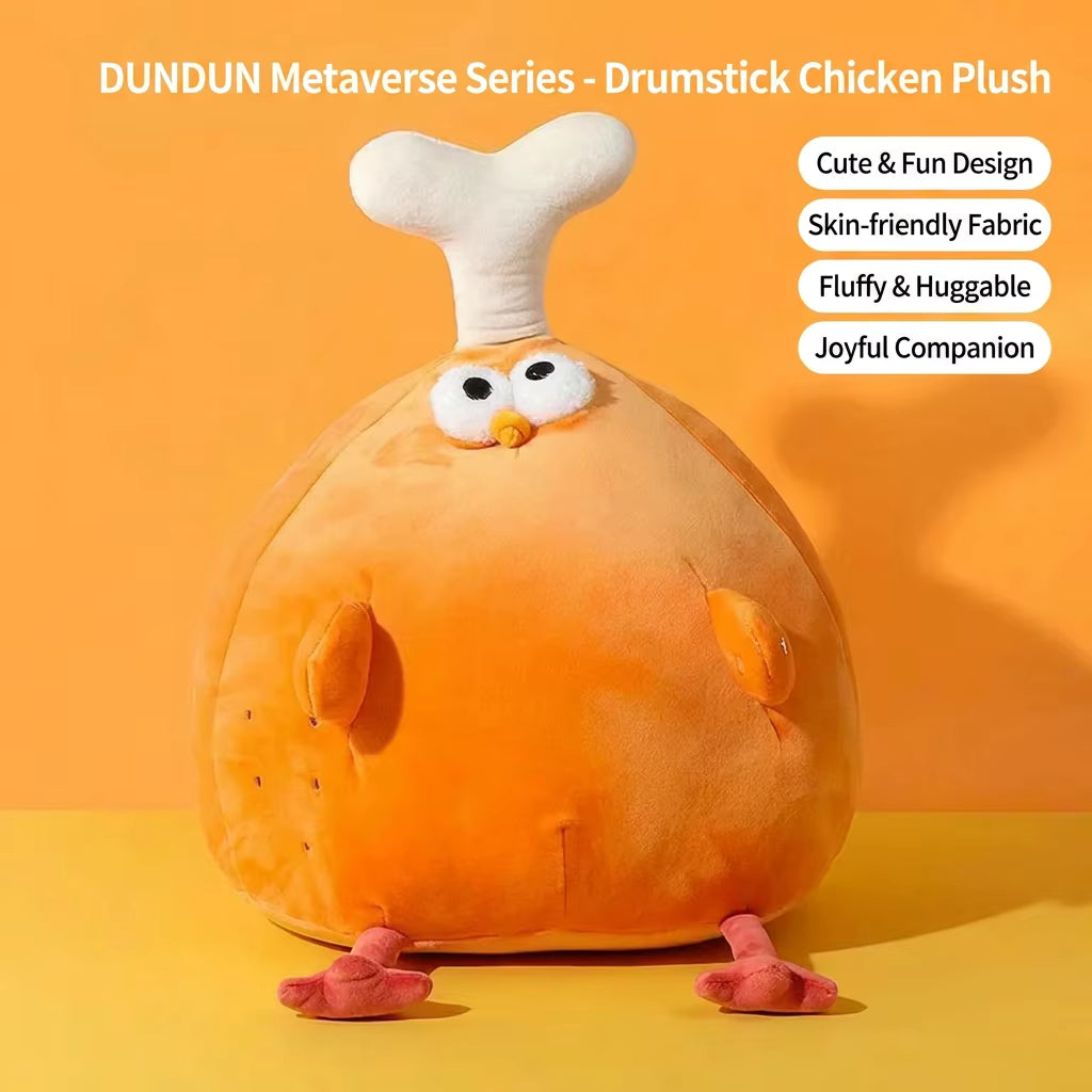 DunDun Chicken | Drumstick Plush Toy  XXL (38cm) Secondary image