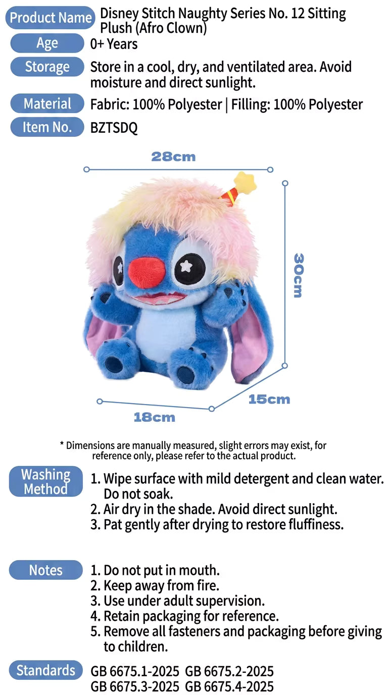 Stitch | Naughty Series | Plush Toy XL (36cm)