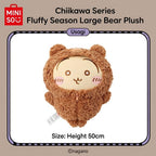 Chiikawa | Fluffy Series | Plush Toy (50cm)
