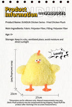 DunDun Chicken | Fried Chicken Plush Toy XL (27cm）