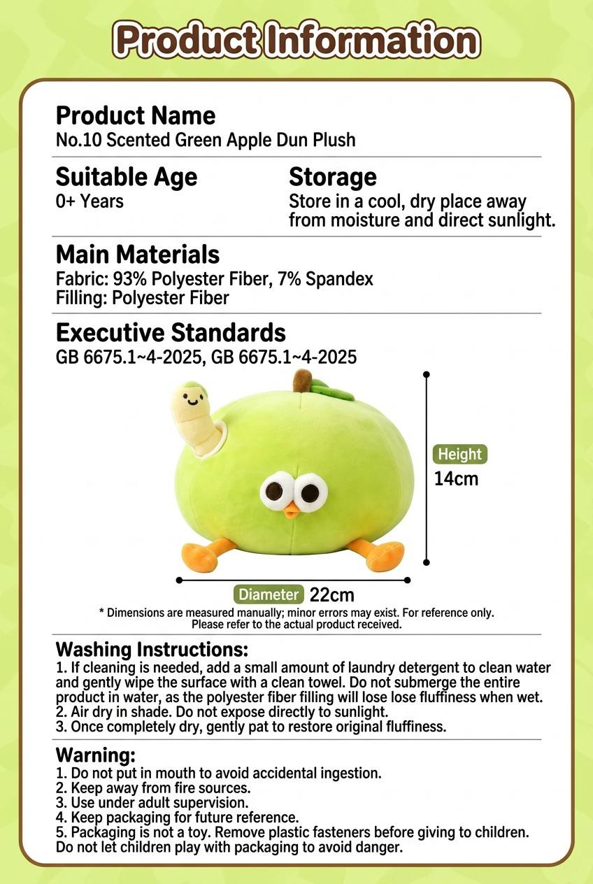 DunDun Chicken | Green Apple Chicken Plush Toy