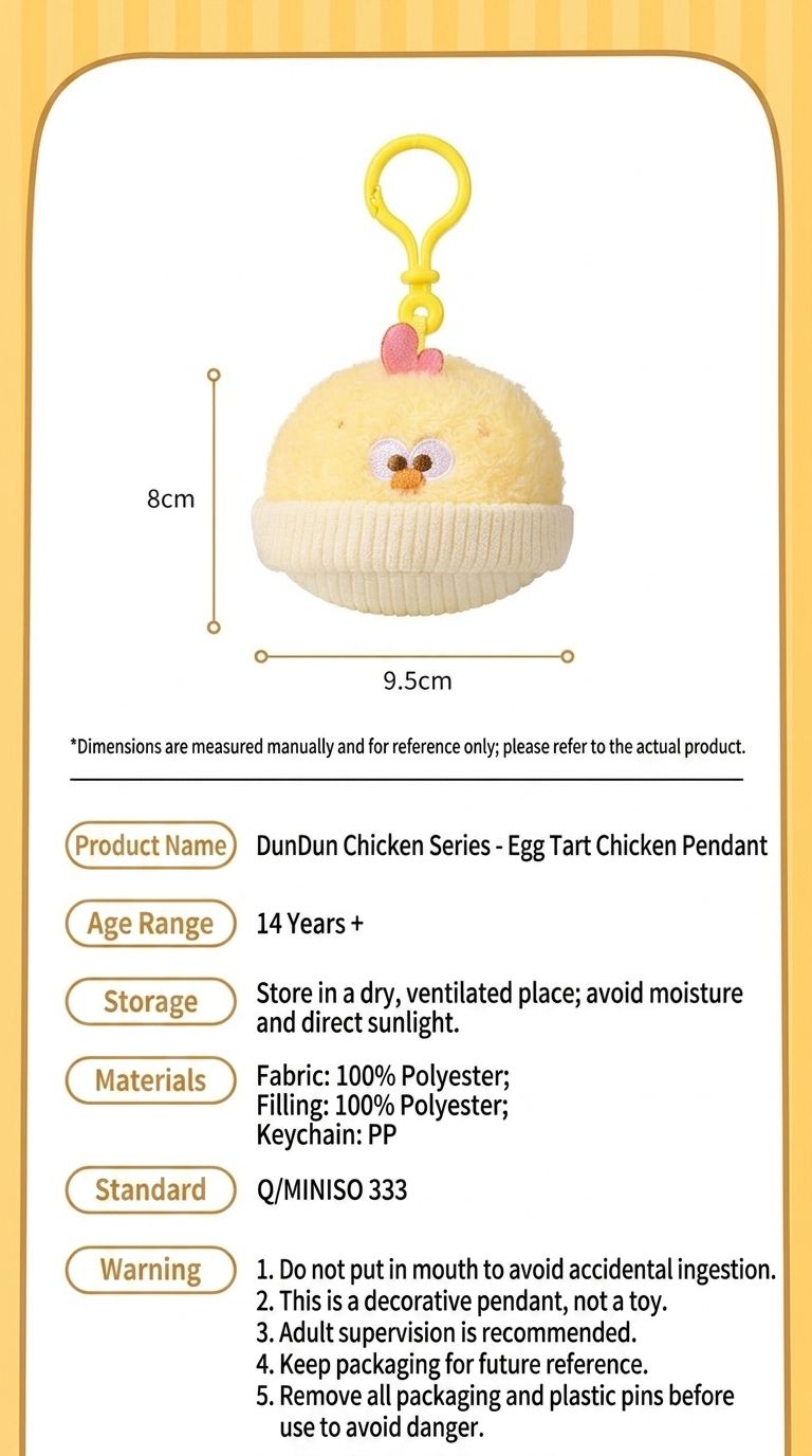 DunDun Chicken | Egg Tart Chicken Mascot / Keychain