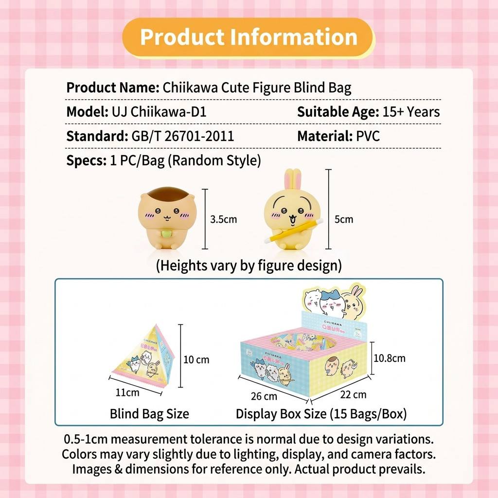 Chiikawa | Cute Mini Figure Blind Box