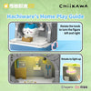 Chiikawa | Chiikawa's Home | Building Toy