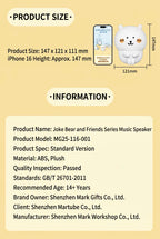 Nagano | Joker Bear & Friends Singing Bluetooth Speaker