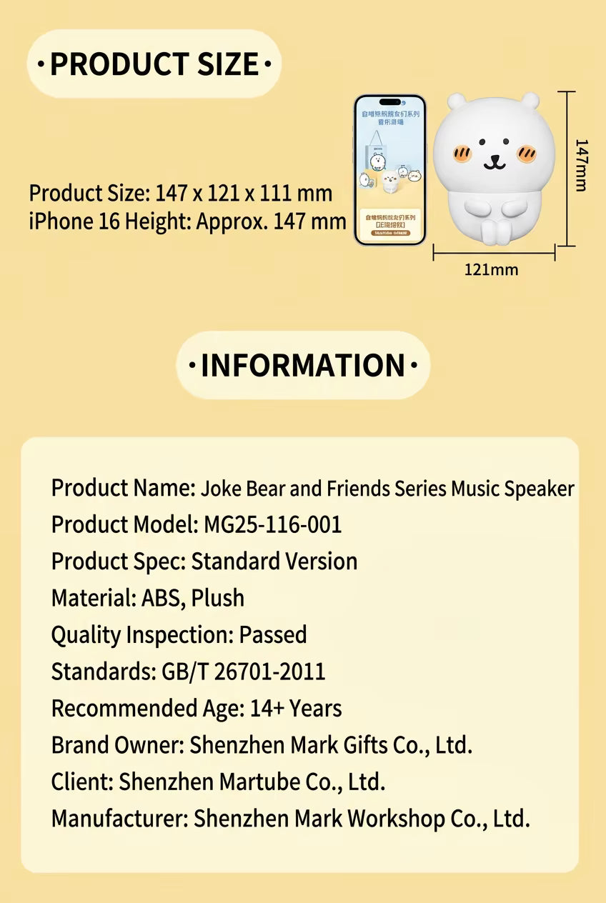 Nagano | Joker Bear & Friends Singing Bluetooth Speaker