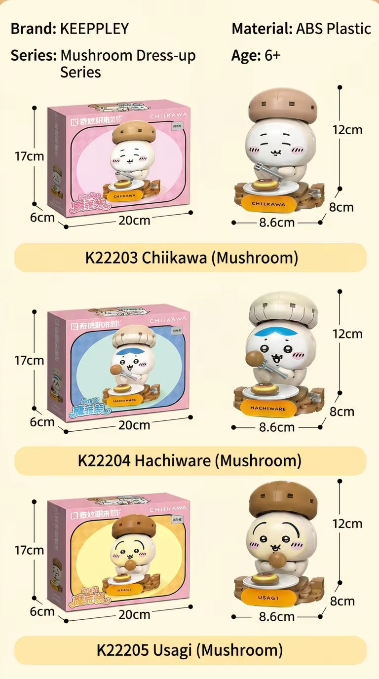 Chiikawa | Mushroom Series Building Toy