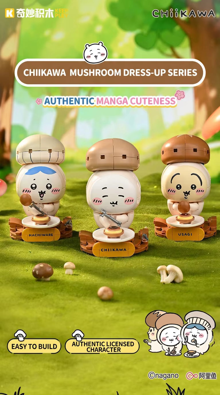 Chiikawa | Mushroom Series Building Toy