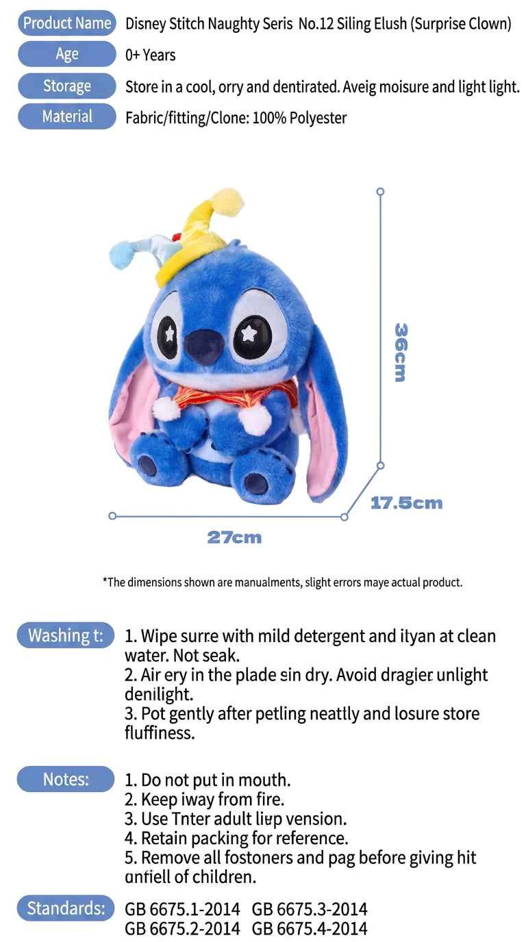 Stitch | Naughty Series | Plush Toy XL (36cm)