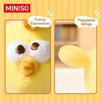 DunDun Chicken | Plush Mascot / Keychain