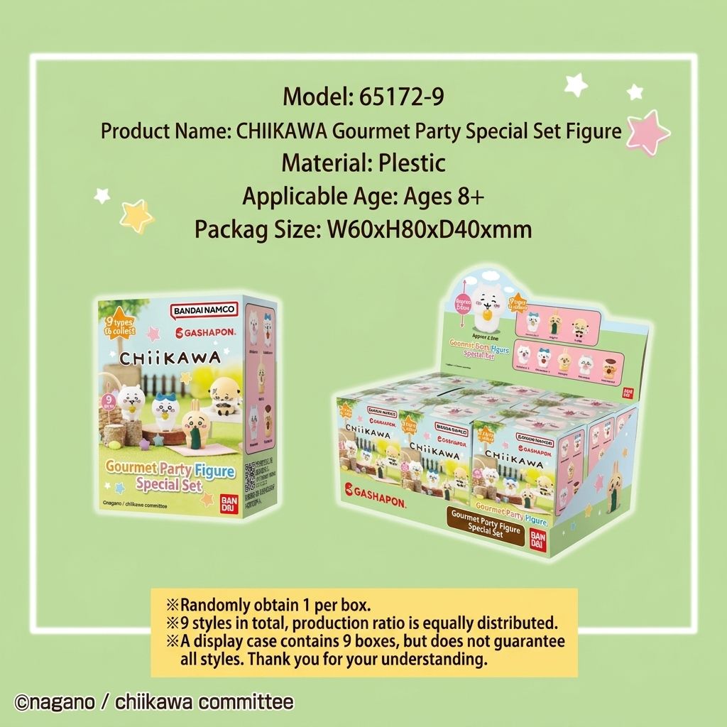 Chiikawa | Gourmet Party Special Set Figure Blind Box