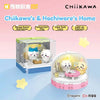 Chiikawa | Chiikawa's Home | Building Toy