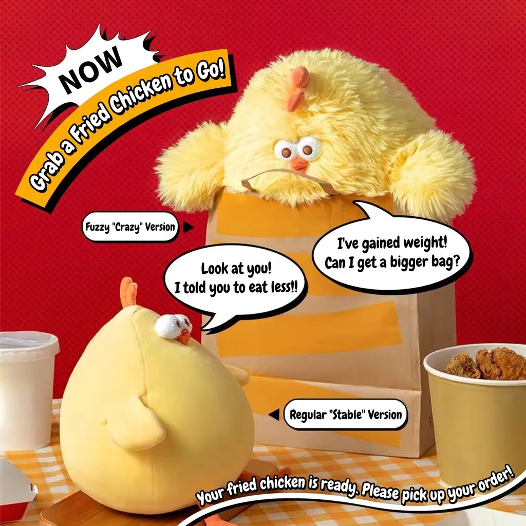 DunDun Chicken | Fried Chicken Plush Toy XL (27cm）