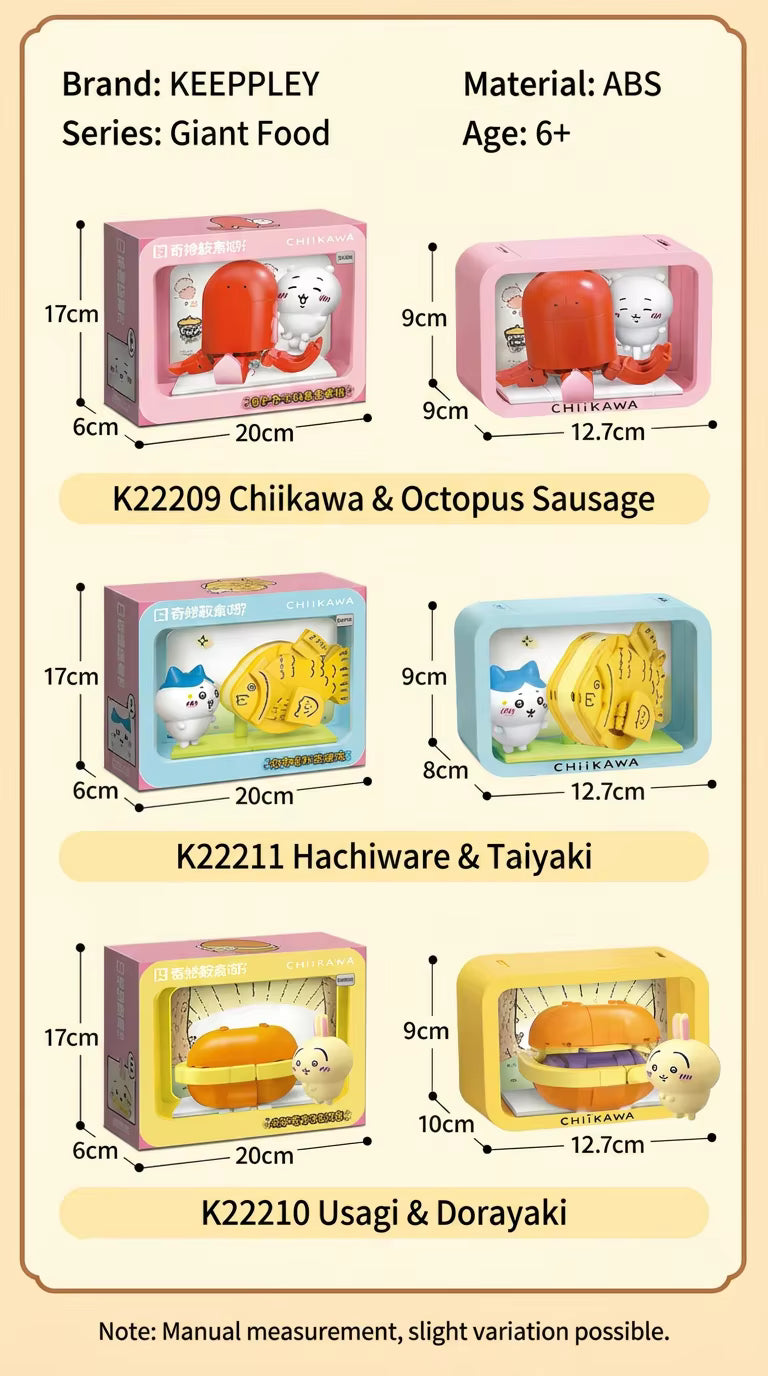 Chiikawa | Giant Food Series | Building Toy