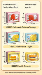 Chiikawa | Giant Food Series | Building Toy