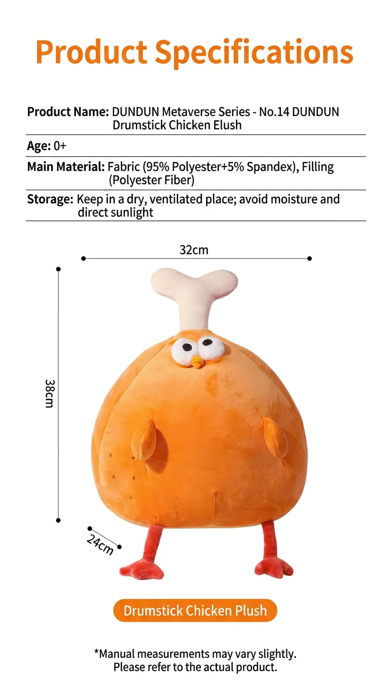 DunDun Chicken | Drumstick Plush Toy  XXL (38cm)