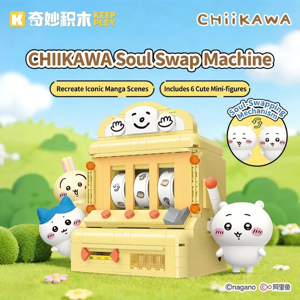 Chiikawa | Soul Swap Machine | Building Toy Set 메인 이미지