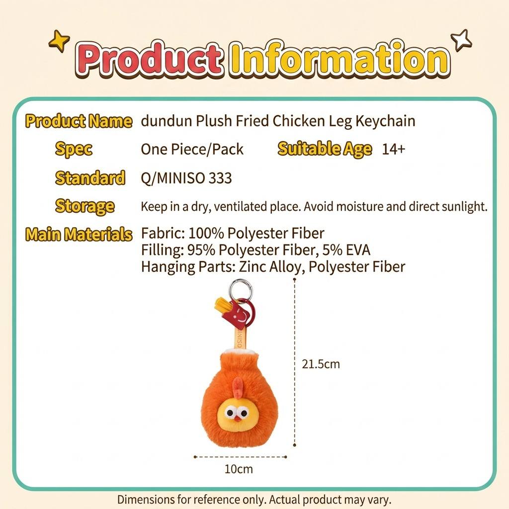 DunDun Chicken | Fried Chicken Leg Plush Keychain