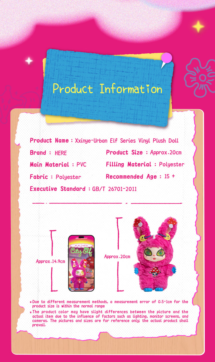 YEAOHUA | Xxinye-Urban Elf Series | Vinyl Plush Doll Blind Box