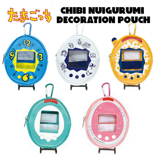 Tamagotchi | Chibi Nuigurumi | Tamagotchi Decoration Pouch