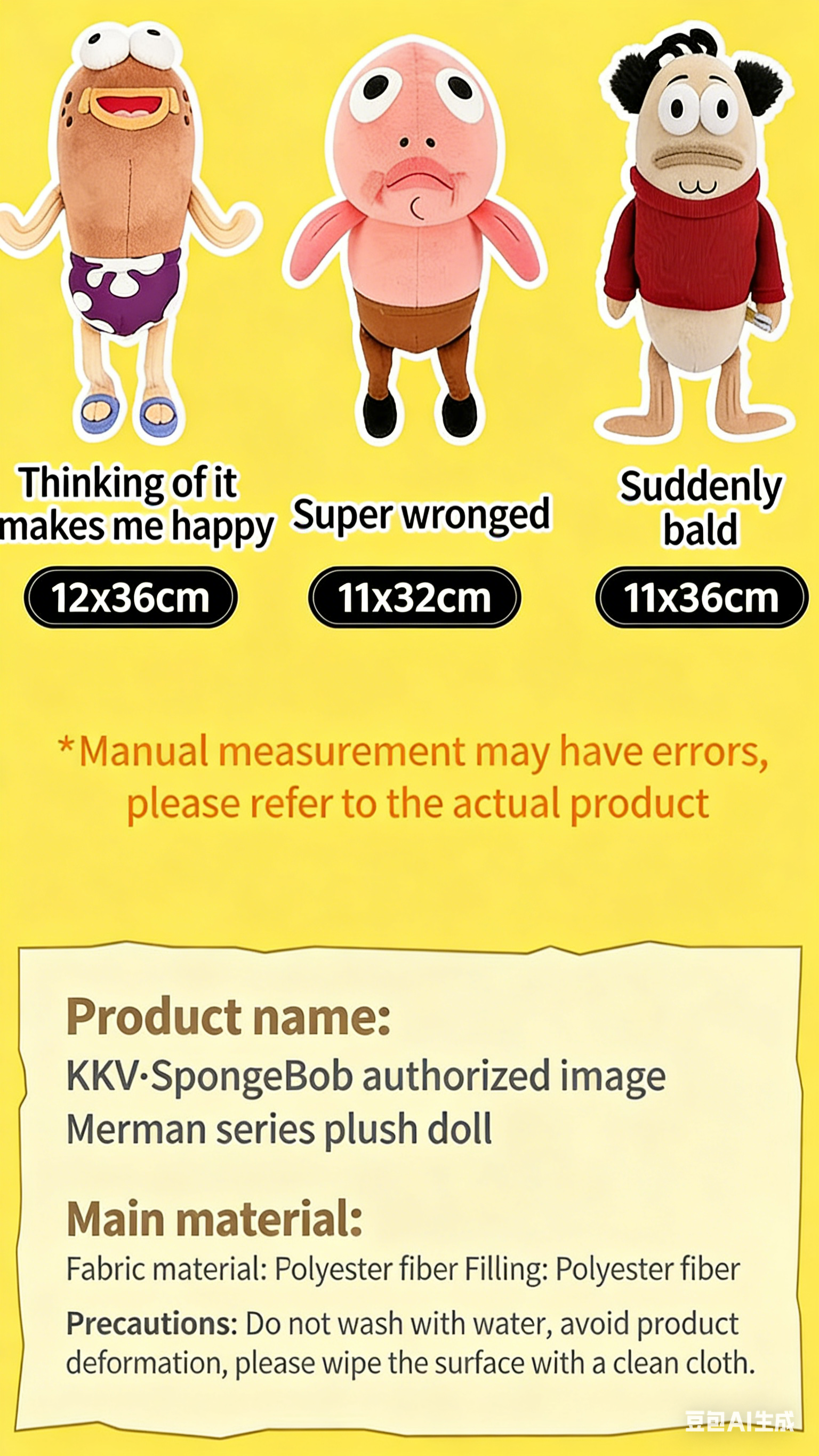 SpongeBob SquarePants | Bikini Bottom Fish Series | Plush Toy XL (35cm)