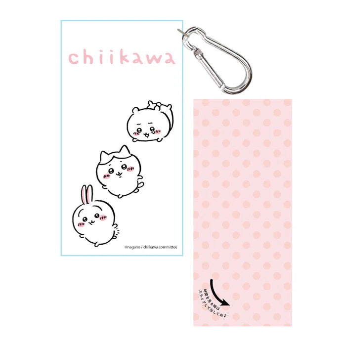 Chiikawa | Die-cut Keychain Watch