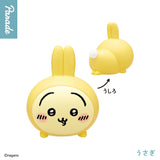 Chiikawa | Soft Vinyl Figure 4