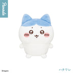 Chiikawa | Sitting Plush Toy Blind Box 1