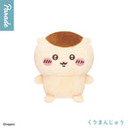Chiikawa | Sitting Plush Toy Blind Box 1