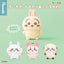 Chiikawa | Sitting Plush Toy Blind Box 2