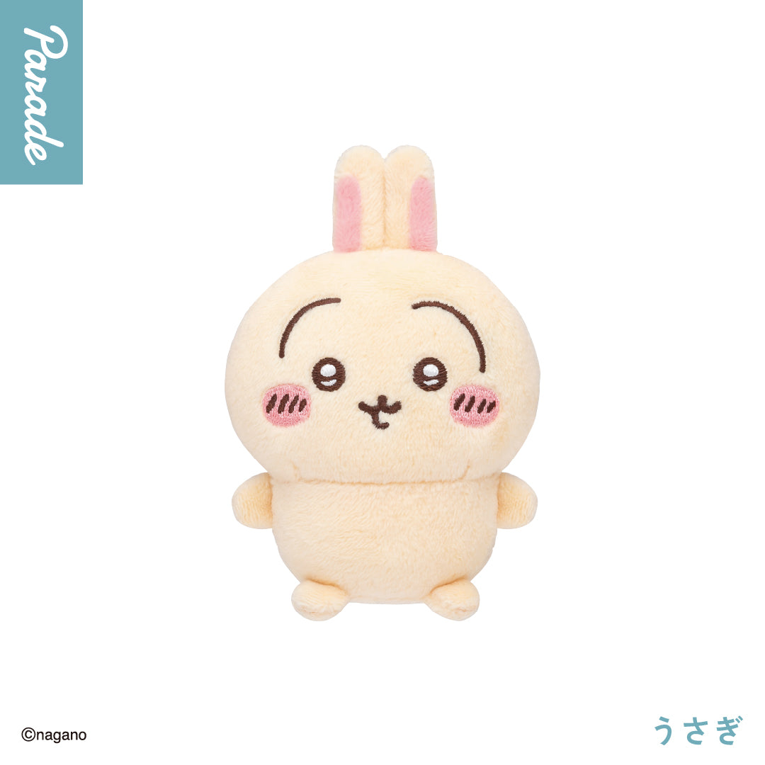 Chiikawa | Sitting Plush Toy Blind Box 2 Secondary image