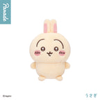 Chiikawa | Sitting Plush Toy Blind Box 2