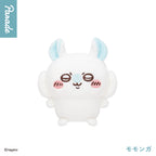 Chiikawa | Sitting Plush Toy Blind Box 2
