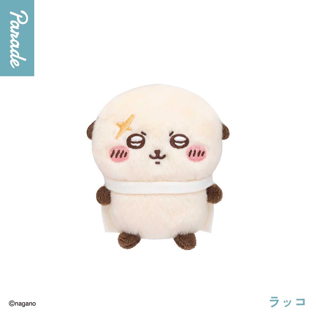 Chiikawa | Sitting Plush Toy Blind Box 2